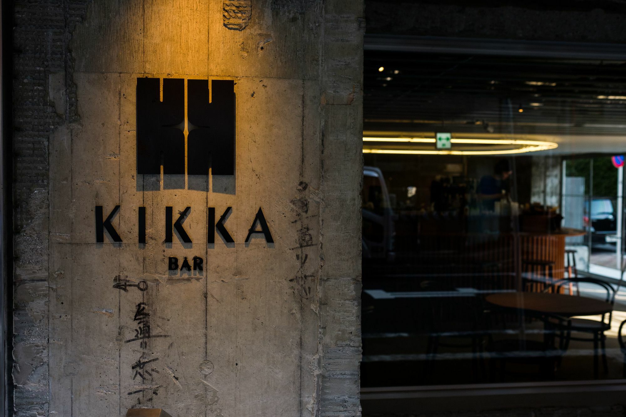Hotel & Hostel Kikka 도쿄 외부 사진